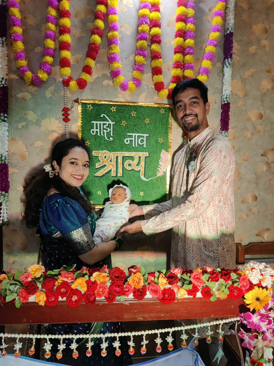 Rima — Meet baby Shravya